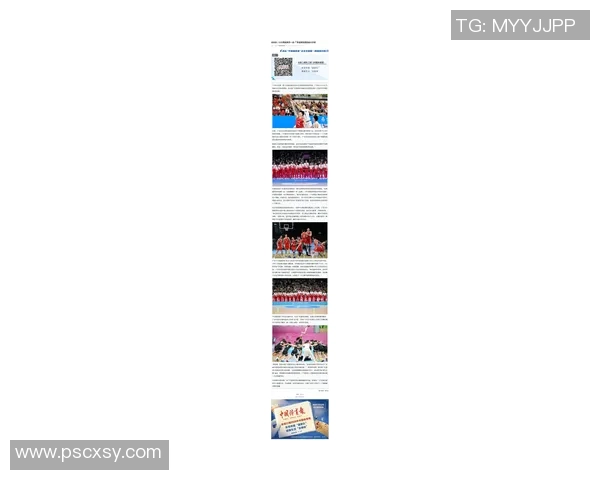 广州篮球队荣登全国篮球比赛经验排行榜第七位的背后故事与启示